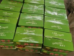 8月10日，商丘利菲爾特開展高溫送清涼活動